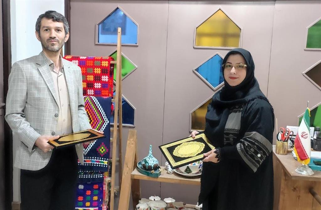 افزایش ...